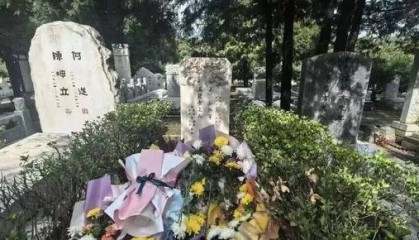 国家安全部披露:吴石将军在台湾就义后,周恩来总理作出指示