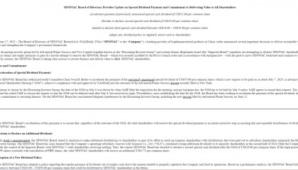 “疫苗之王”科兴,236亿“清仓式”分红!7年争斗终极清算