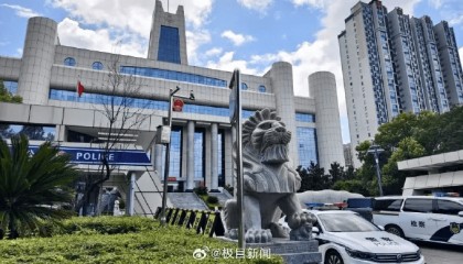 湘潭大学宿舍投毒案二审宣布择期宣判,旁听者:被告人不承认投毒是为杀人,被告律师请求改判死缓