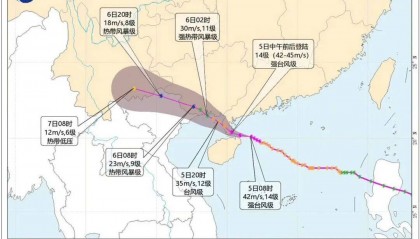 暴雨、大暴雨!主要落区在茂名南部、东部山区,这些乡镇谨防地质灾害!