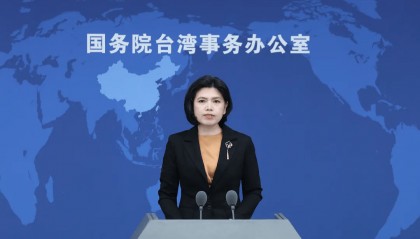 国台办发声:“台独”意味着战争!