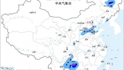 贵州南部、河北南部等地局地有大暴雨 中央气象台对台风“杨柳”停止编号