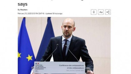 “将反制、很失望”特朗普宣布这一关税计划后,多国迅速回应!