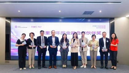 数字科技赋能出海潮:万里汇“生态金融”模式引领跨境支付新时代