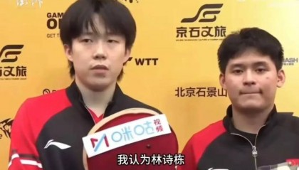 王楚钦:林诗栋是男乒的绝对主力,实力毋庸置疑,会把前辈传承下来的经验带给他