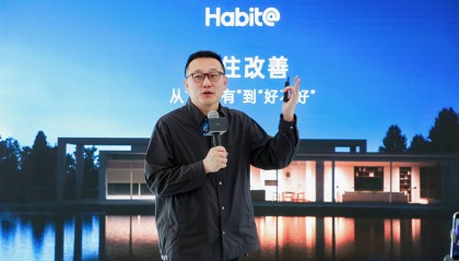 放弃万亿造车市场,理想汽车前总裁沈亚楠用智能体造房 | 科技奇点“破壁人”①