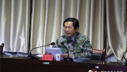 中央巡视组进驻新疆兵团后,宋全伟任上被查