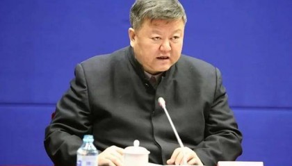 中央纪委再打“虎”