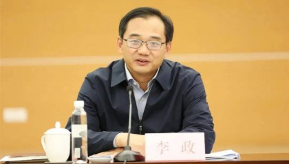 上海市委常委李政,有新职务