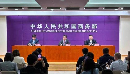 中方在联合国宣布重要决定,不寻求新的特殊和差别待遇,让美国哑口无言