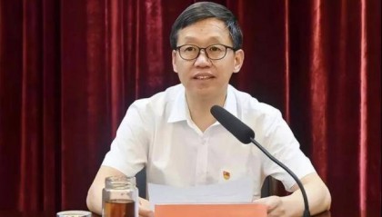 南阳市委:坚决拥护省委、省纪委监委决定