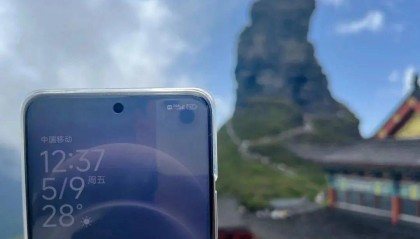 你的手机为什么没有5G-A?