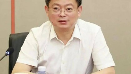 64岁张建华被查,系今年首个主动投案的中管干部,曾长期在国防科工系统工作