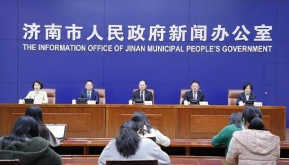 公积金跨域无证明通办!济南“数字黄河链”入选全国10个区块链创新优秀案例