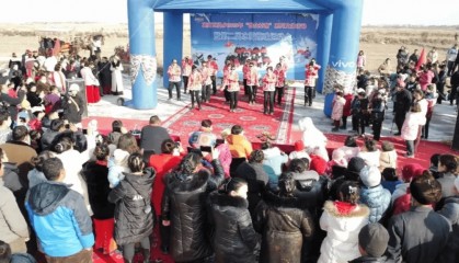 疏勒:冰雪文旅 “群众村晚”趣味体育运动会来袭