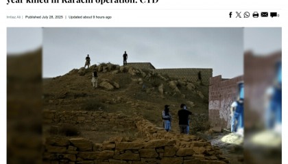 袭击过中国人的他们,被击毙!