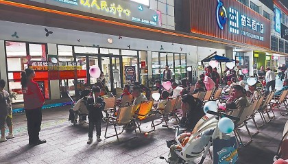 深圳龙华青悦汇:将奋斗刻入“基因”,打造社区商业服务样本