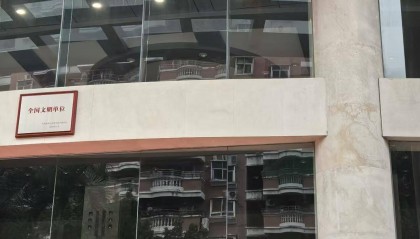 明日!国家税务总局惠州市税务局领导接访