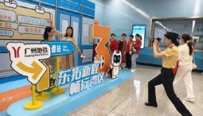广州地铁3号线东延段开通首日海傍站满座,番禺广场站启动限流