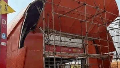 “棺材地铁口”涉事公司通报:4人被处理