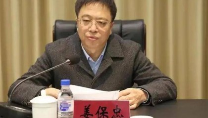 姜保忠任上被查,3天前还在调研