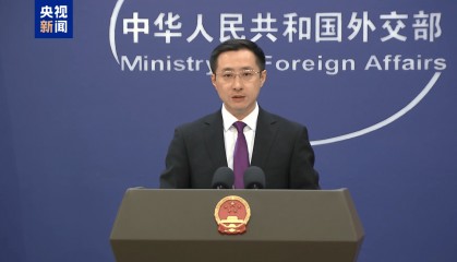 外交部:中方将与国际社会一道共同捍卫二战胜利成果