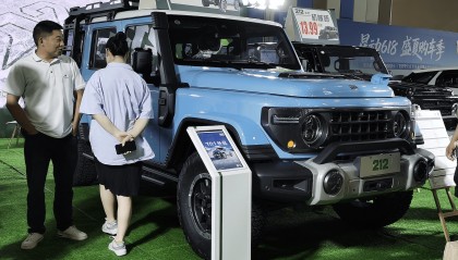 中央财经委重磅发声,依法依规治理企业低价无序竞争