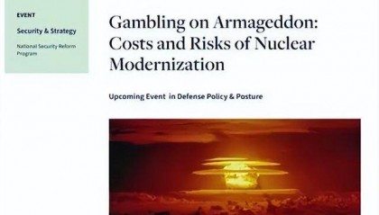 投入1.7万亿,美国干的这件事比贸易讹诈更危险!