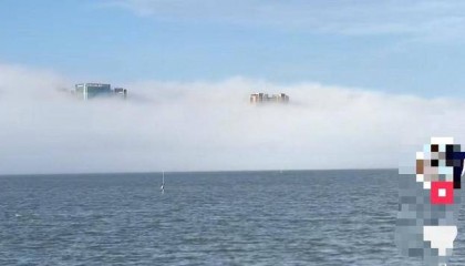 网民记录汕头“海市蜃楼”?气象局回应:系平流雾遮挡对岸建筑