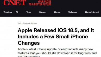 苹果 iOS 18.5 正式版发布,iPhone13用户可以用卫星功能了