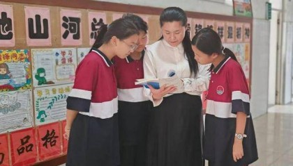 临沂市莒南县第八中学张念英:在数字与公式的世界里传递逻辑之美