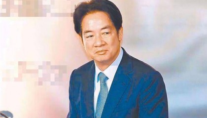 台媒:民调显示岛内民众对赖清德两岸政策不满意比例一年内暴增20%