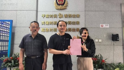 杭州大爷理发金项链不翼而飞,金属探测器都用上了,谁偷的?