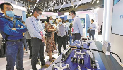 大湾区“量子谷”建设大提速 带动区块链产业涌现出一批龙头企业和细分领域优势企业