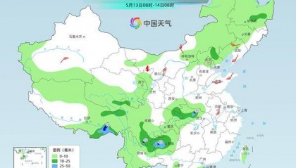南方再度开启多雨模式,北方将现较大范围高温,全国天气→