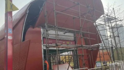 形似棺材的地铁口被拆除,别让设计公司当冤大头