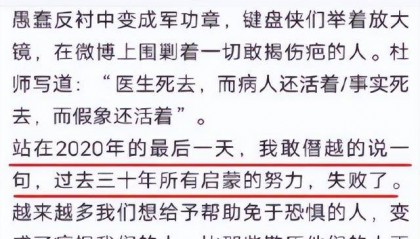 俄罗斯逼停中欧班列,“洗劫”货物?某些“歪屁股”媒体又带节奏