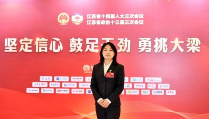 省人大代表、江苏中烟淮阴卷烟厂生产制造处卷包车间操作工孟进: 培育“数字工匠” 筑牢数字人才根基