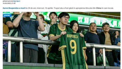 外媒:布彭扎离世前曾要求看心理医生 浙江队外援拒绝出场