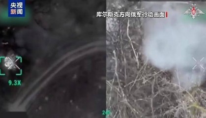 美乌在沙特谋停火,俄军在库尔斯克猛攻,乌“谈判筹码”危矣?