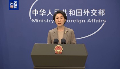 美政客称中国大蒜对美构成“极大威胁” 外交部:奉劝美方一些政客多一些理性常识 免得贻笑大方
