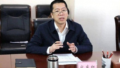 女副省长落马后,丈夫简历被官网撤下