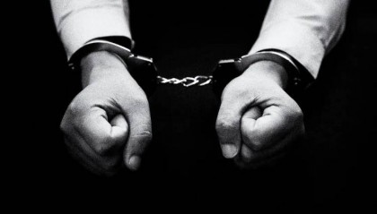 90后博士考公入职1个月,就因故意泄露国家秘密被抓