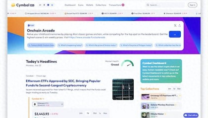 区块链浏览器Cymbal.xyz旨在帮助用户自信地导航区块链领域