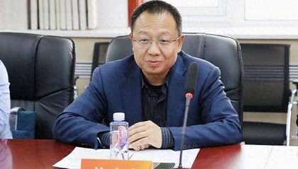 巨额财产不能说明来源,中国银行集中采购中心原副总经理关小虎被“双开”