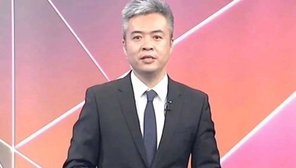 时隔2年,前央视主持人露面!此前被控行贿超950万元