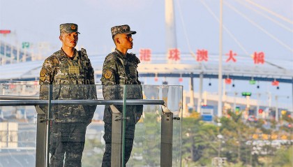 武警广东总队珠海支队执勤一中队官兵赓续红色基因影像