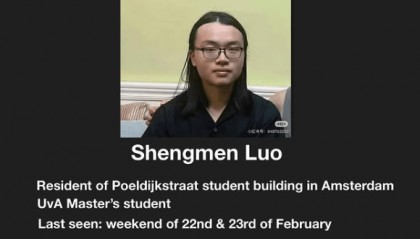 罗生门在海外离奇失踪!23岁、清华毕业,亲属称有两大疑点→