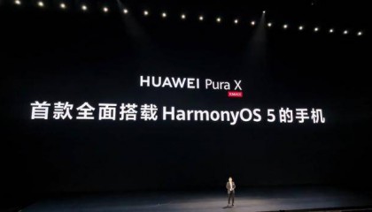 华为Pura X首发HarmonyOS 5,余承东宣布鸿蒙生态全面冲刺