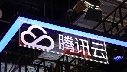 腾讯云变革往事:方向是对的,道路很艰难